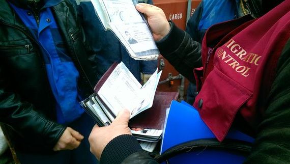 прописка в Юже